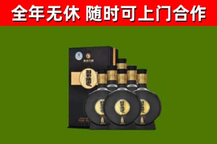 怀宁县回收习酒