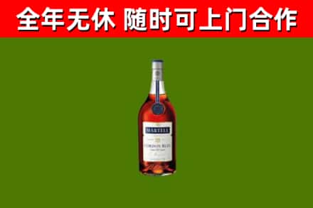 怀宁县回收蓝带洋酒